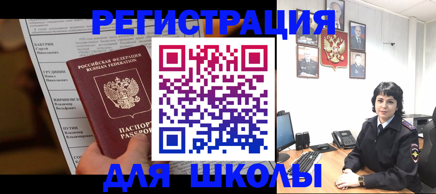 форма 3 в Обояни